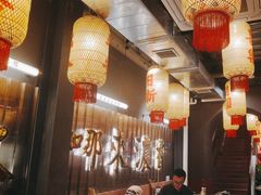 -朱光玉火锅馆·太原旗舰(钟楼街店)