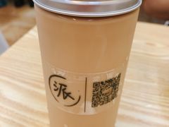 手作烤奶-派派茶客(金杏花园店)