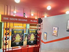 -万达广场(南宁青秀店)