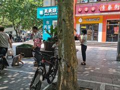 -一鸣真鲜奶吧(益乐路店)