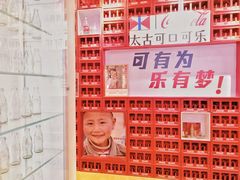 -金茂览秀城