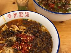 -李叁面馆(妇幼店)