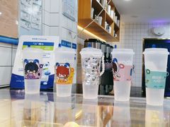 -茶百道(蔡锷北路店)