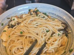 -多味居(剪子巷店)