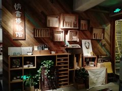 -时光花园(白鹭洲店)