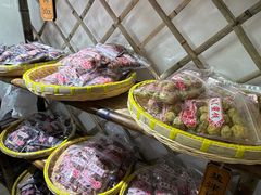 -苏州市吴中区光福窑上花果蜜饯厂