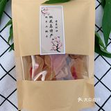 秋白桃干，秋天的一抹甜