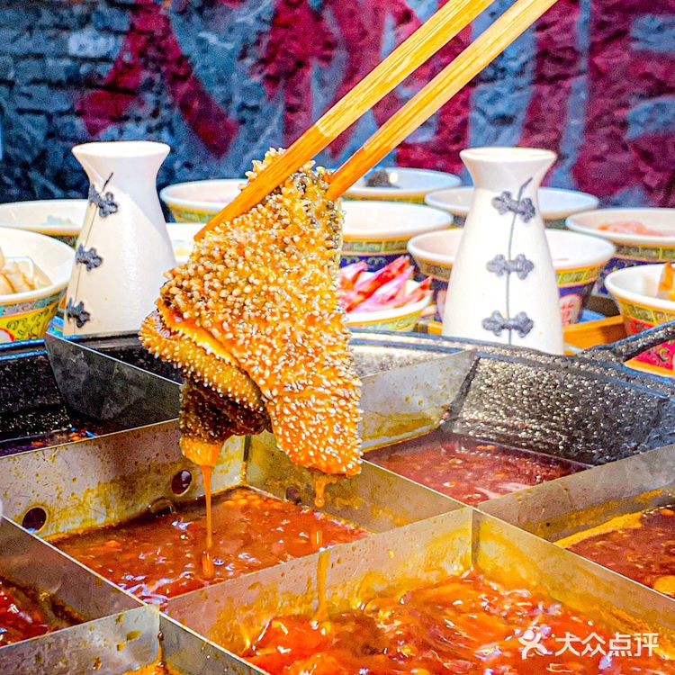 重庆居民楼下的九宫格火锅🔥 288吃48个菜