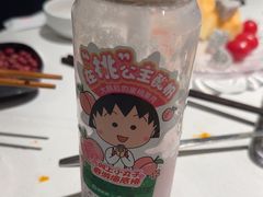 -海底捞火锅(外滩店)