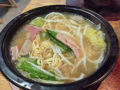 -格朗合 · 鸡汤米线(和悦汇店)