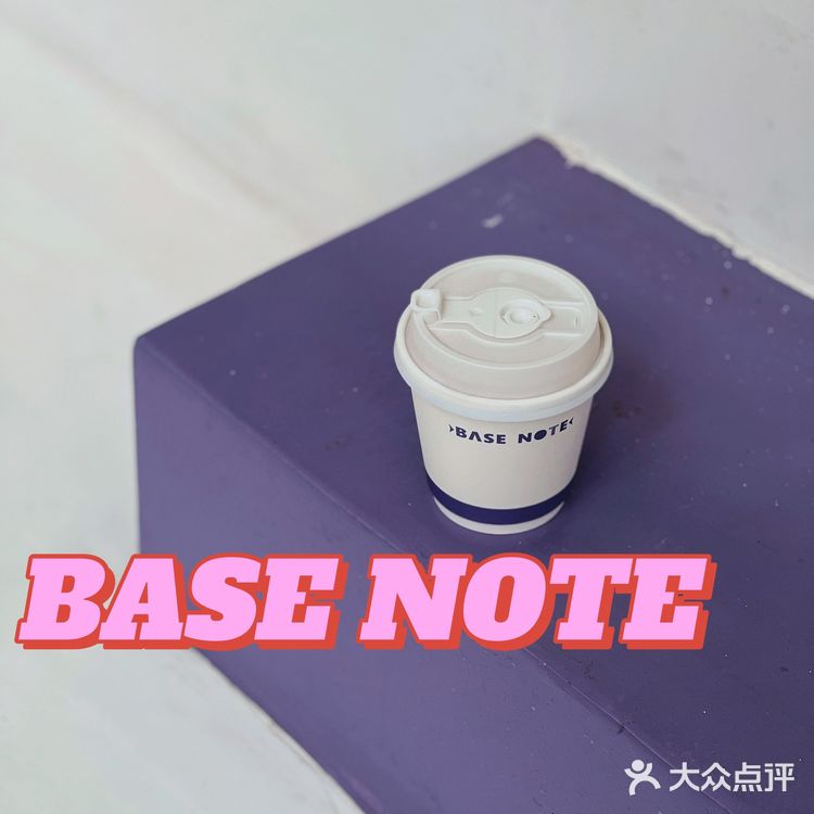 今天紫色车车翘班啦