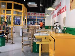 大堂-有拈头成都市井火锅(唐城店)