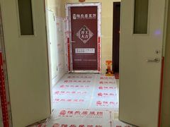 -雅乐居装饰(西区店)