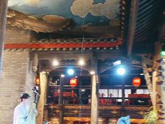 -小龙翻大江·小龙坎臻选店(太古里店)