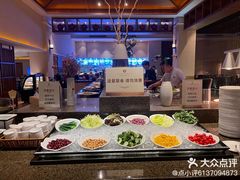 -爱乐国际温泉水疗会