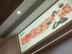 -晓沸牛肉海鲜小火锅(白湖亭万达广场店)