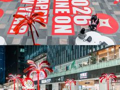 -HALO广场(梨园路店)