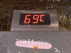 -爱情海·高端·汤泉