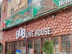 -808 LiveHouse