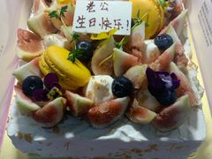 时令裸蛋糕-福气鲜活面包·生日蛋糕