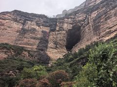 -黄崖洞文化旅游区