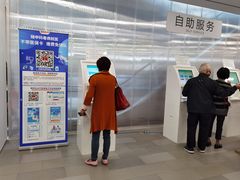 -上海市徐汇区口腔医院