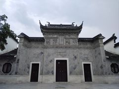 -山塘街