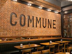 大堂-COMMUNE幻师(上邦百汇城店)