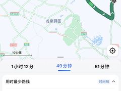 -五凤溪古镇
