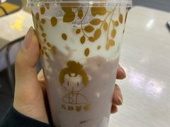 -九秋茶铺(三里屯店)