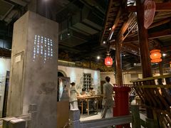 -卞氏菜根香(青羊万达店)