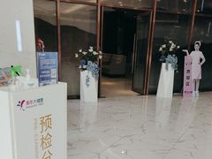 -美年大健康·体检中心(江岸分院)