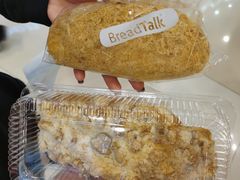 松松-BreadTalk面包新语·烘焙蛋糕(领展购物广场店)