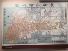 -汕头开埠文化陈列馆