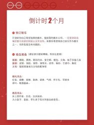 -花漾摄影优选工作室(东莞原创作品店)