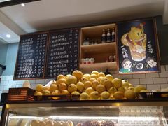 面包甜点陈列柜-一些柠檬一些茶(西村店)