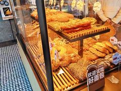 -原麦山丘(超极合生汇店)