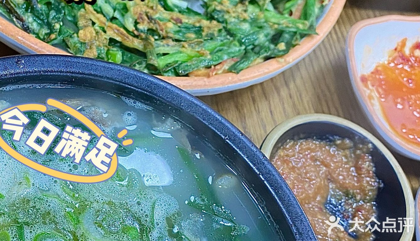 南京｜美瑛汤饭馆 我心心念念的韩国米肠汤饭