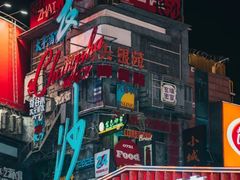 -黄兴南路步行商业街