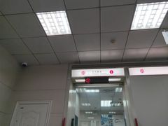 -中国银行(南京花园路支行)