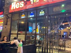 门面-何师烧烤Pro·30年老品牌·川菜·香辣蟹(太古里旗舰店)