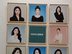 -海马体照相馆(宁波天一广场店)