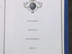 -也枫·小黄楼(南山路旗舰店)