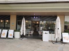 门面-越小品·越南餐厅(万科里店)