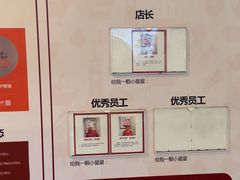 -松渡·鲜肉泥炉烤肉(时代天街店)
