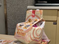 -小杨生煎(浦江欢乐颂店)