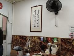 -阿勇面馆(东书房路店)