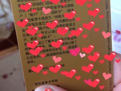-星巴克臻选(威海威高广场店)