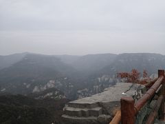 -神农山景区