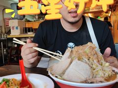 -拉面莊夢語＆中华料理八椿